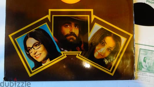 Sing greek song vinyl album including Demis Roussos Nana Mouskouri & V