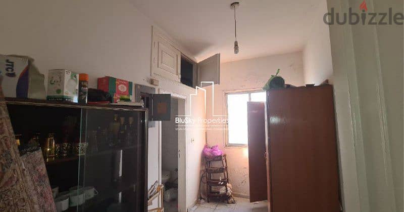 Apartment For SALE In Mar Elias 240m² 3 beds - شقة للبيع #RB 7