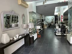 200 Sqm | 2 Floors Shop for rent in Jal El Dib | Main road 0
