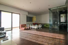 Apartments For Sale in Achrafieh | شقق للبيع في الأشرفية | AP15473