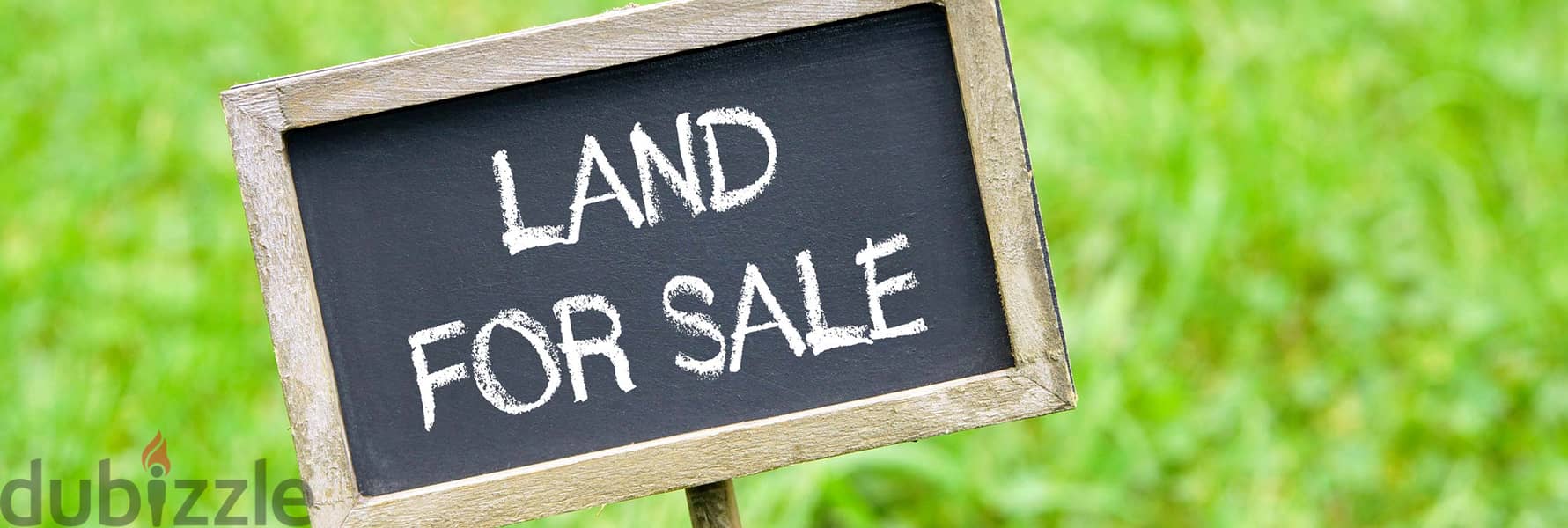Land for sale in Bsaba ارض للبيع في بسابا 5