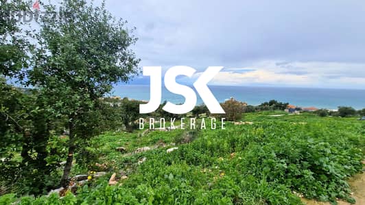 L14457-1,279 sqm Land for Sale in Batroun - Rachana with sea view