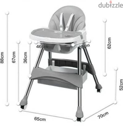 babychair