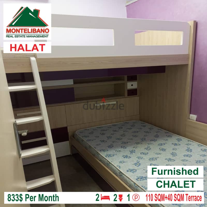 Chalet For RENT In HALAT!!!!! 1