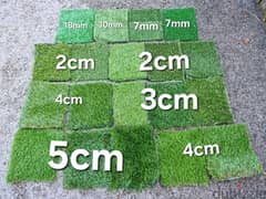 artificial grass carpet gazon tapis artificiel عشب اصطناعي 0