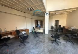 DY1440 - Antelias Furnished Office For Sale! 0