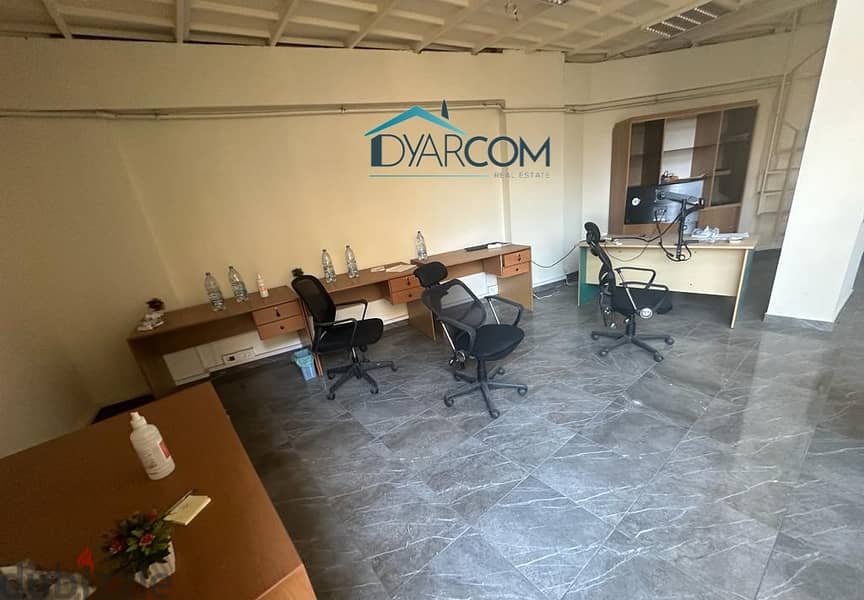 DY1440 - Antelias Furnished Office For Sale! 1