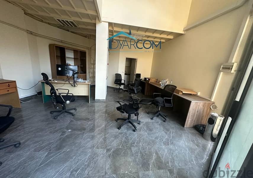 DY1440 - Antelias Furnished Office For Sale! 2