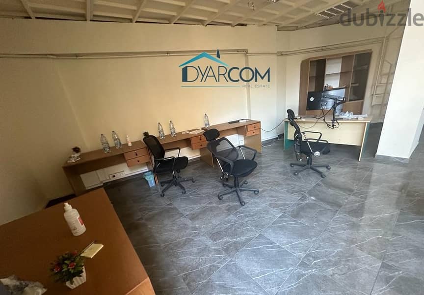 DY1440 - Antelias Furnished Office For Sale! 4