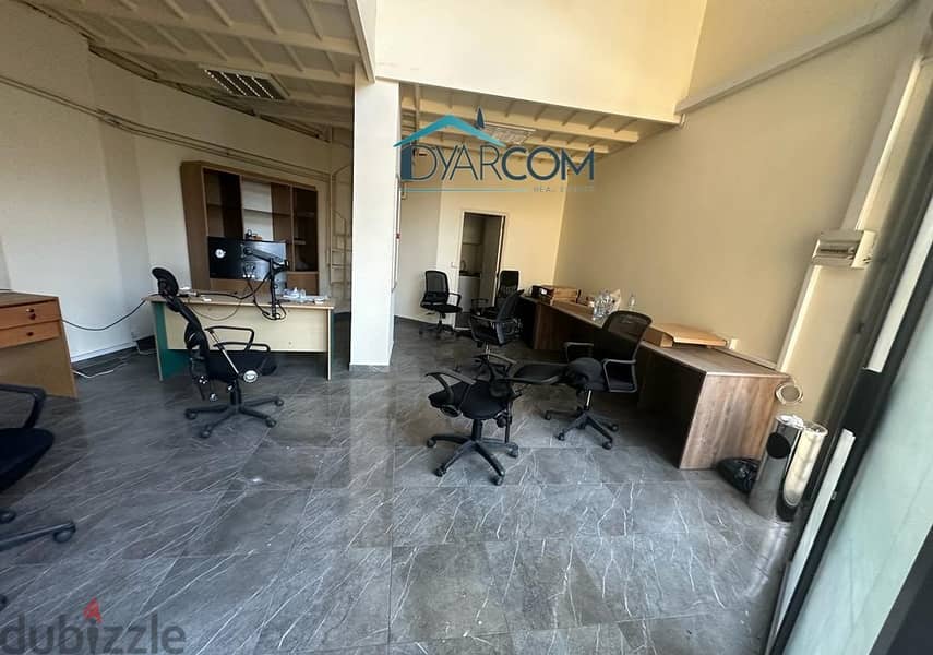 DY1440 - Antelias Furnished Office For Sale! 5
