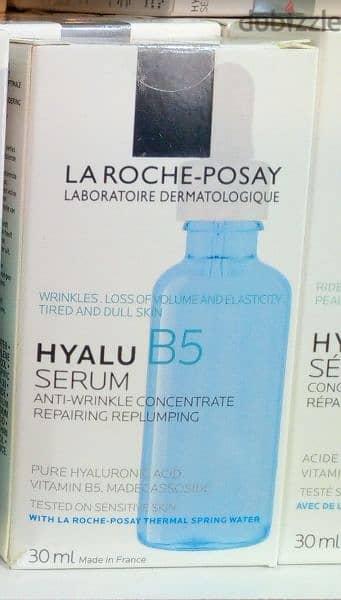 Hyalu b5 serum 0