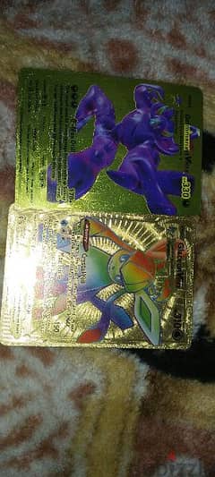pokemon rare cards gold. . . 0