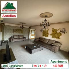450$!!Fully Furnished Apartment for rent in Antelias!!Prime Location!! 0