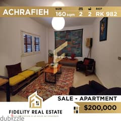 Apartment for sale in Achrafieh RK982 0