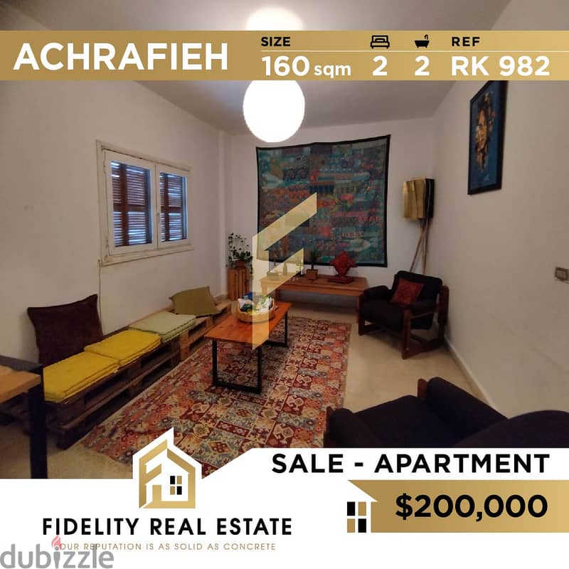 Apartment for sale in Achrafieh RK982 0