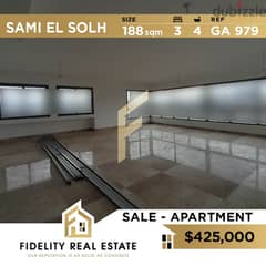 Apartment for sale in Sami el solh GA979 0
