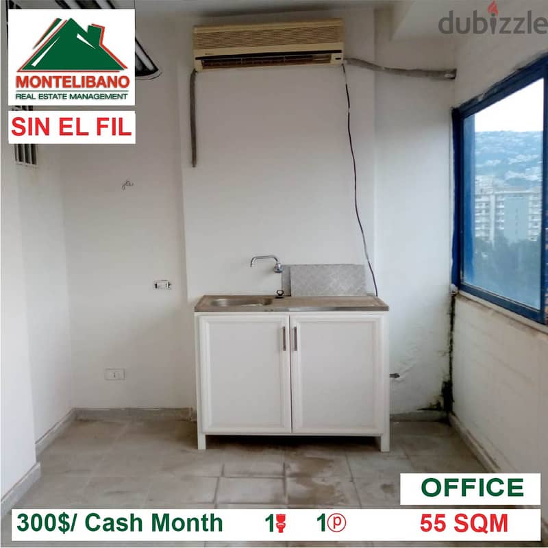 300$/Cash Month!! Office for rent in Sin El Fil! 1