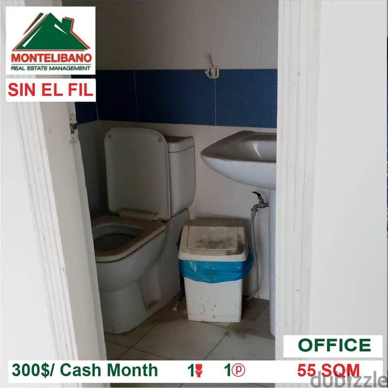 300$/Cash Month!! Office for rent in Sin El Fil! 2