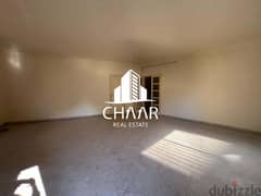 R1614 *Hot Deal* Whole Floor Available for Sale in Hamra 0