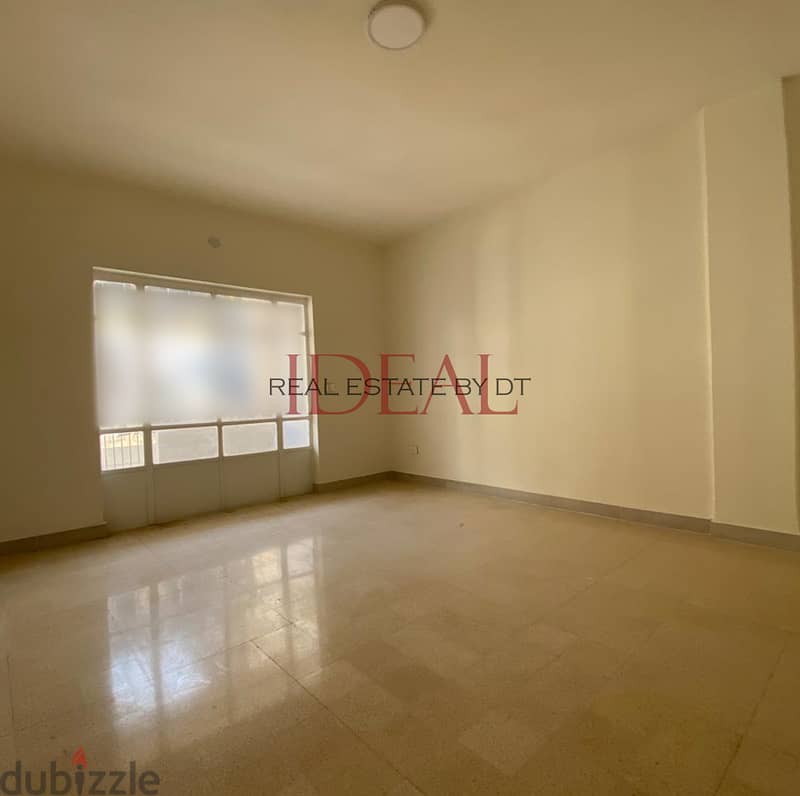 Apartment for sale in AIn EL Remmeneh 180 sqm ref#jpt22127 5