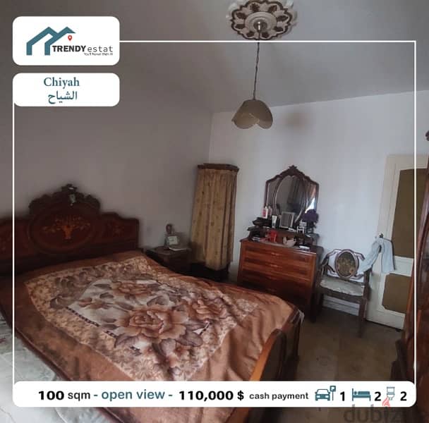 Apartment for sale in chiyah شقة للبيع في الشياح 6