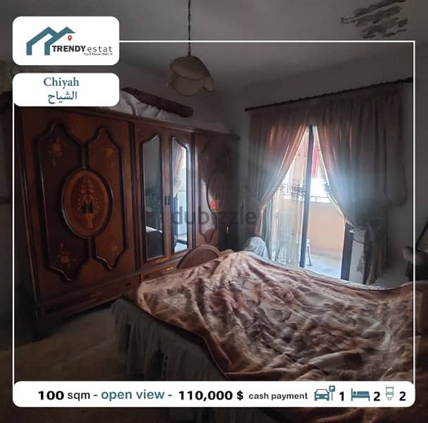 Apartment for sale in chiyah شقة ضمن موقع مميز للبيع على اطراف الشياح 7