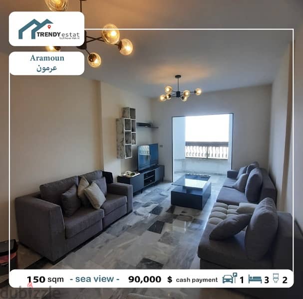 apartment for sale in aramoun شقة للبيع في عرمون 1