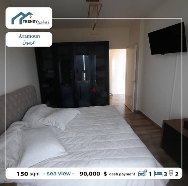 apartment for sale in aramoun شقة للبيع في عرمون 7