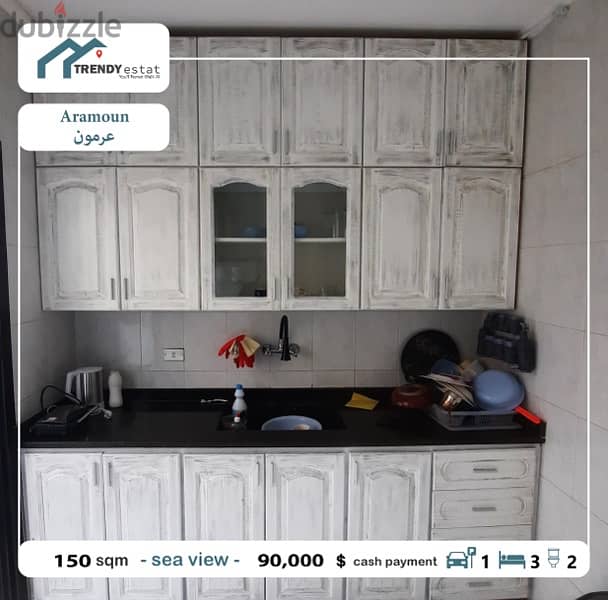 apartment for sale in aramoun شقة للبيع في عرمون 8