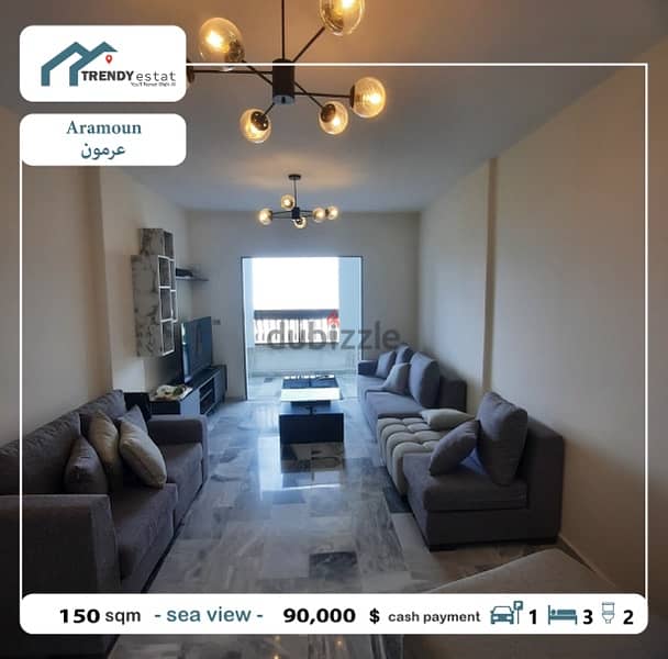 apartment for sale in aramoun شقة للبيع في عرمون 10