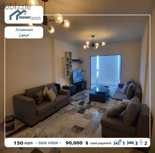 apartment for sale in aramoun شقة للبيع في عرمون 11