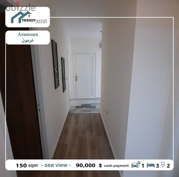 apartment for sale in aramoun شقة للبيع في عرمون 12