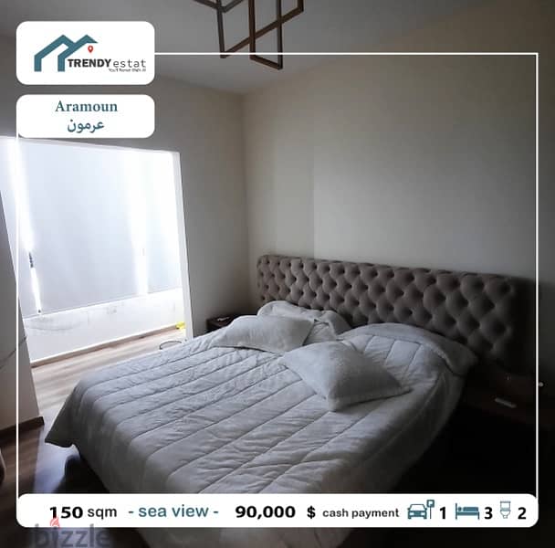 apartment for sale in aramoun شقة للبيع في عرمون 16