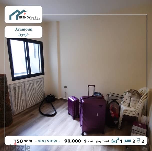 apartment for sale in aramoun شقة للبيع في عرمون 17