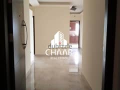 R520 Apartment for Sale in Aley 0