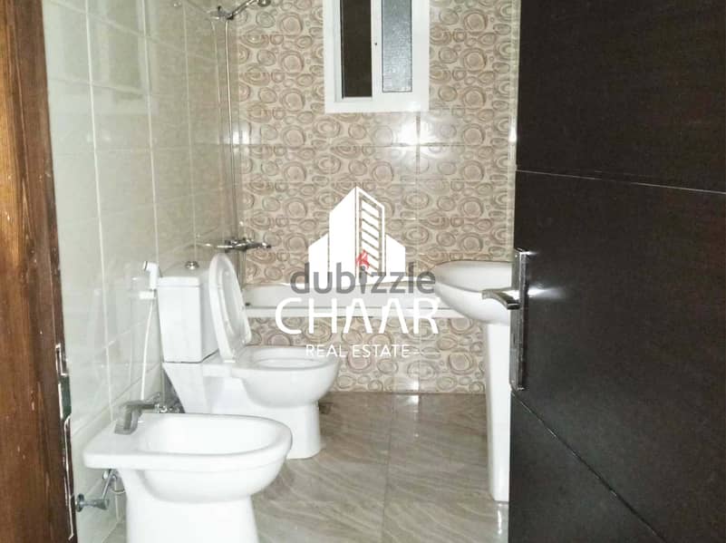 R520 Apartment for Sale in Aley 12