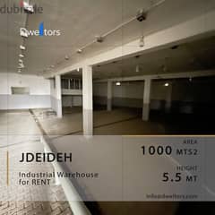 Warehouse for rent in JDEIDEH - 1000 MT2 - 5.5 MT Height