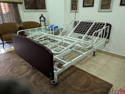 Medical bed    .   سرير طبي