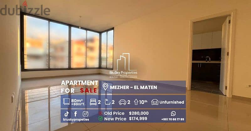 Apartment For SALE In Mezher 80m² + Terrace - شقة للبيع #EA 0