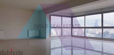 A 217 m2 apartment having a beautiful open view for sale in Achrafieh