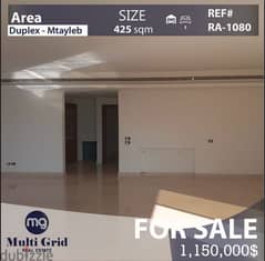 Mtayleb, Duplex for Sale, 425 m2, دوبلكس للبيع في المطيلب