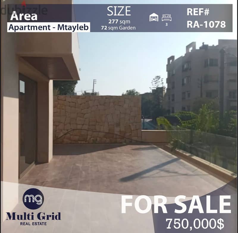 RA-1078 / Apartment for Sale in Mtayleb,  شقة للبيع في المطيلب 0