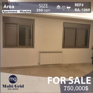 RA-1060 / Apartment for Sale in Mtayleb, شقة للبيع في المطيلب