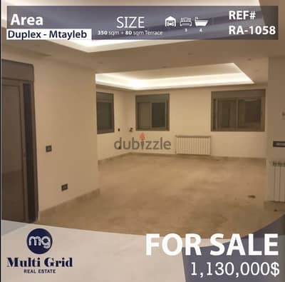 RA-1058 / Duplex for Sale in Mtayleb, دوبلكس للبيع في المطيلب