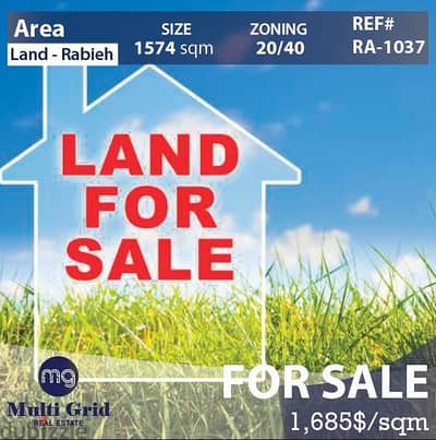 RA-1037 / Land for Sale in Rabieh, أرض للبيع في الرابية