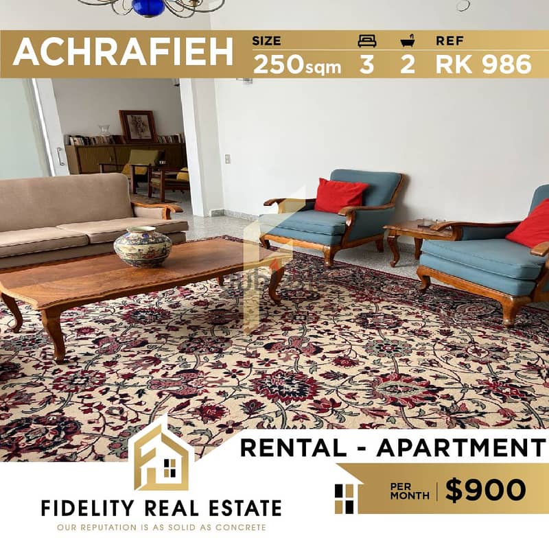 Apartment for rent in Achrafieh RK986 0
