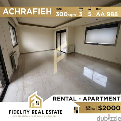 Apartment for rent in Achrafieh AA988