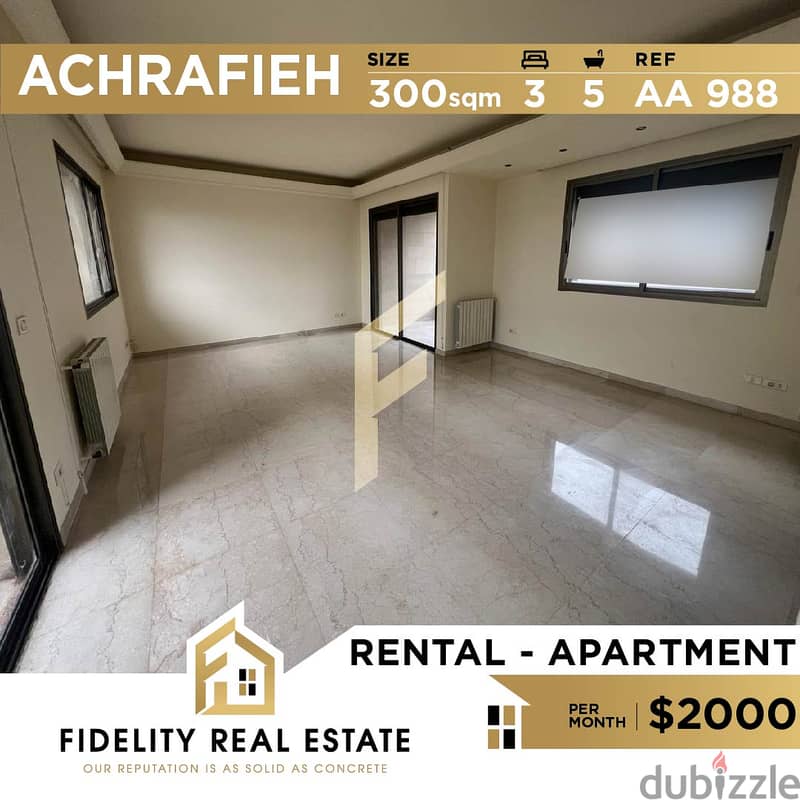 Apartment for rent in Achrafieh AA988 0