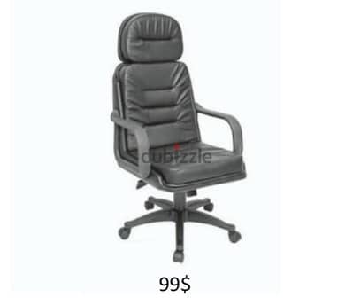 office chair leather