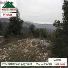 285,000$Cash payment!!Land for sale in Kleiat!! 0